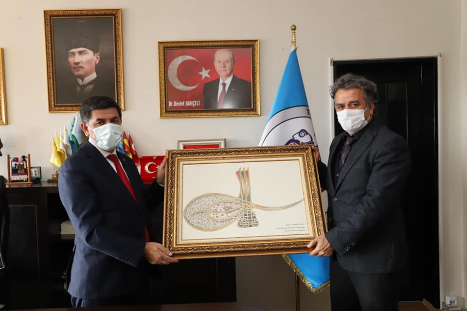 Erzincan Belediye Başkanı Ziyaret